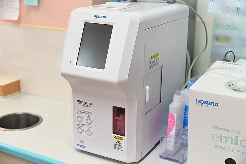 医院・設備紹介