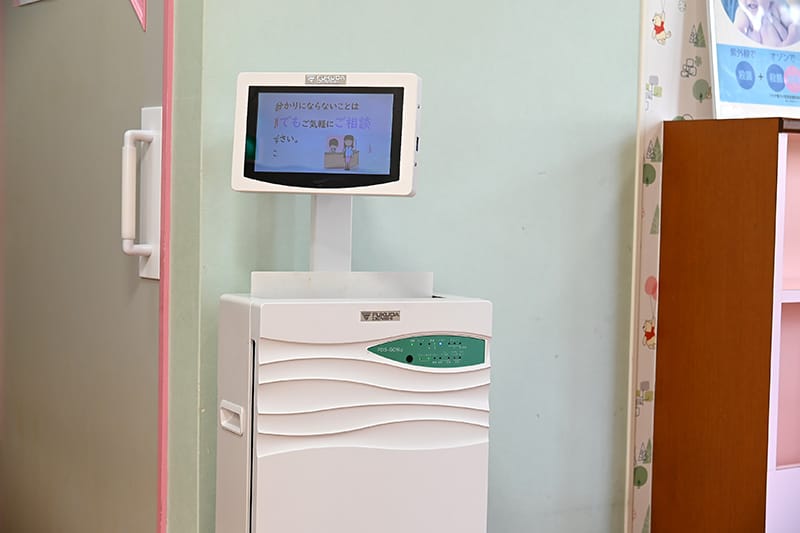 医院・設備紹介