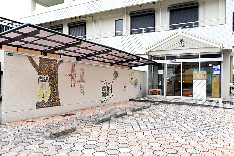 医院・設備紹介